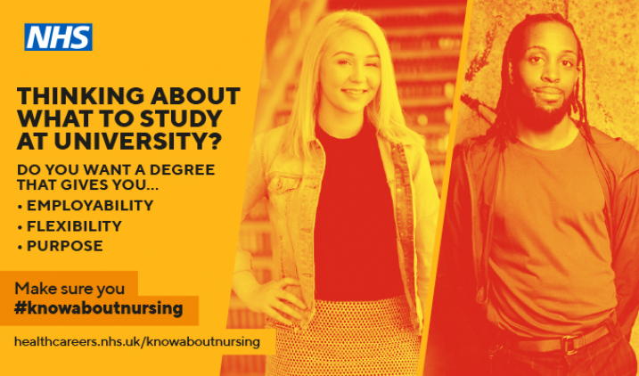 #knowaboutnursing campaign image #knowaboutnursing campaign image