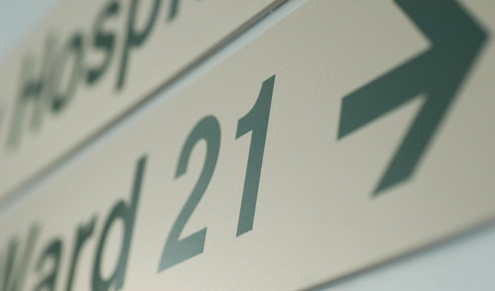 Hospital sign